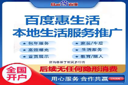 某公司SEM托管代运营全记录：效果显著