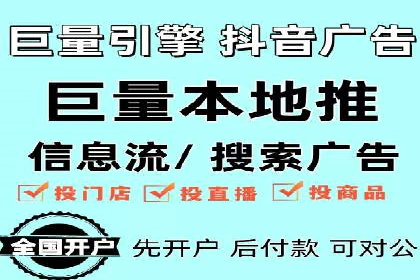 朋友圈信息流优化：实战案例分析
